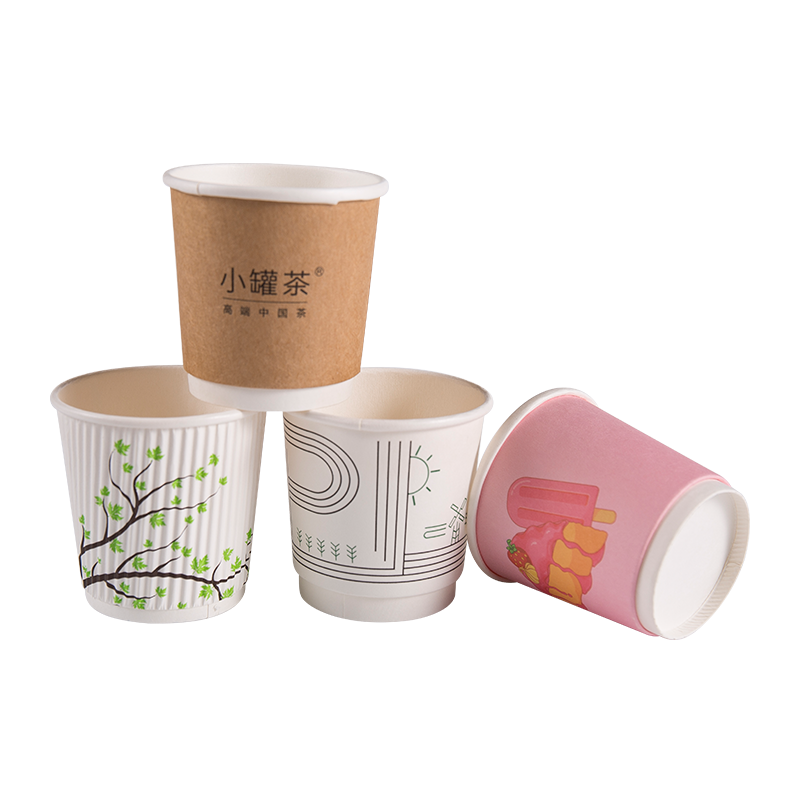 Tasse de papier imprimée jetable écologique pour boissons au café et au thé